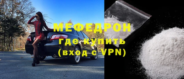 mix Богданович